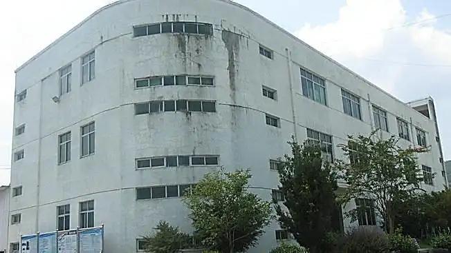 Dexing Shengshi Industrial & Trade Co., Ltd.