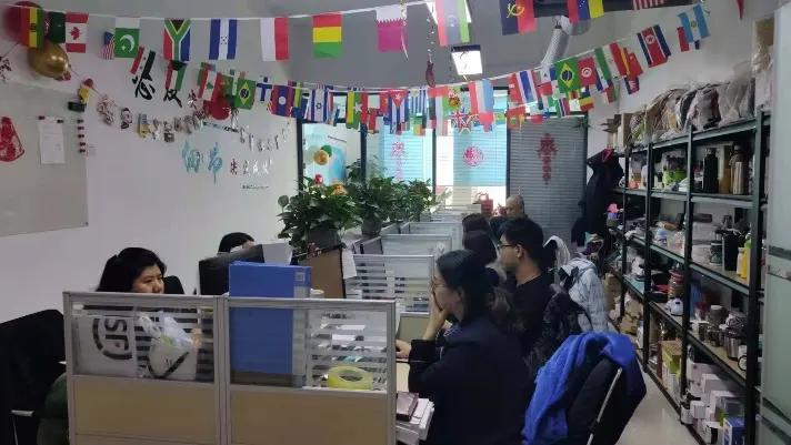 Jilin Province Baiding Trade Co., Ltd.