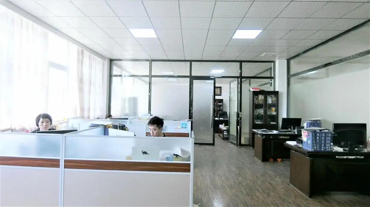 Supplier