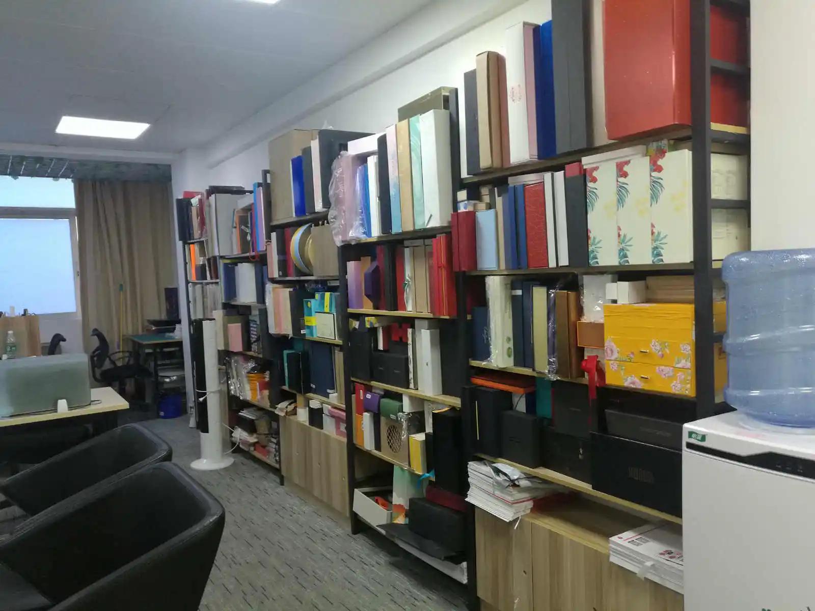 Guangzhou Oneplusone Packaging Co., Ltd.