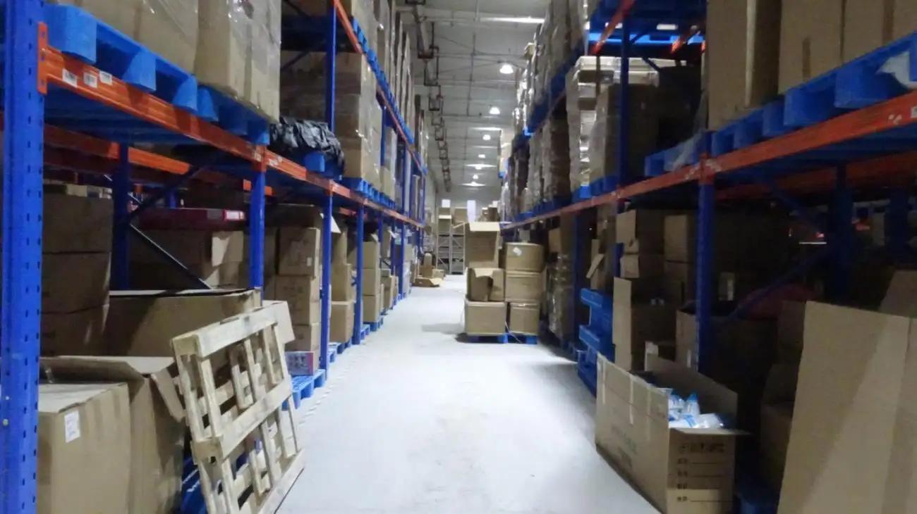 SHIJIAZHUANG GONGLUE COMMERCE AND TRADE CO., LTD.