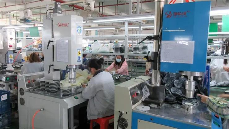Xiamen Rainshower Co., Ltd.