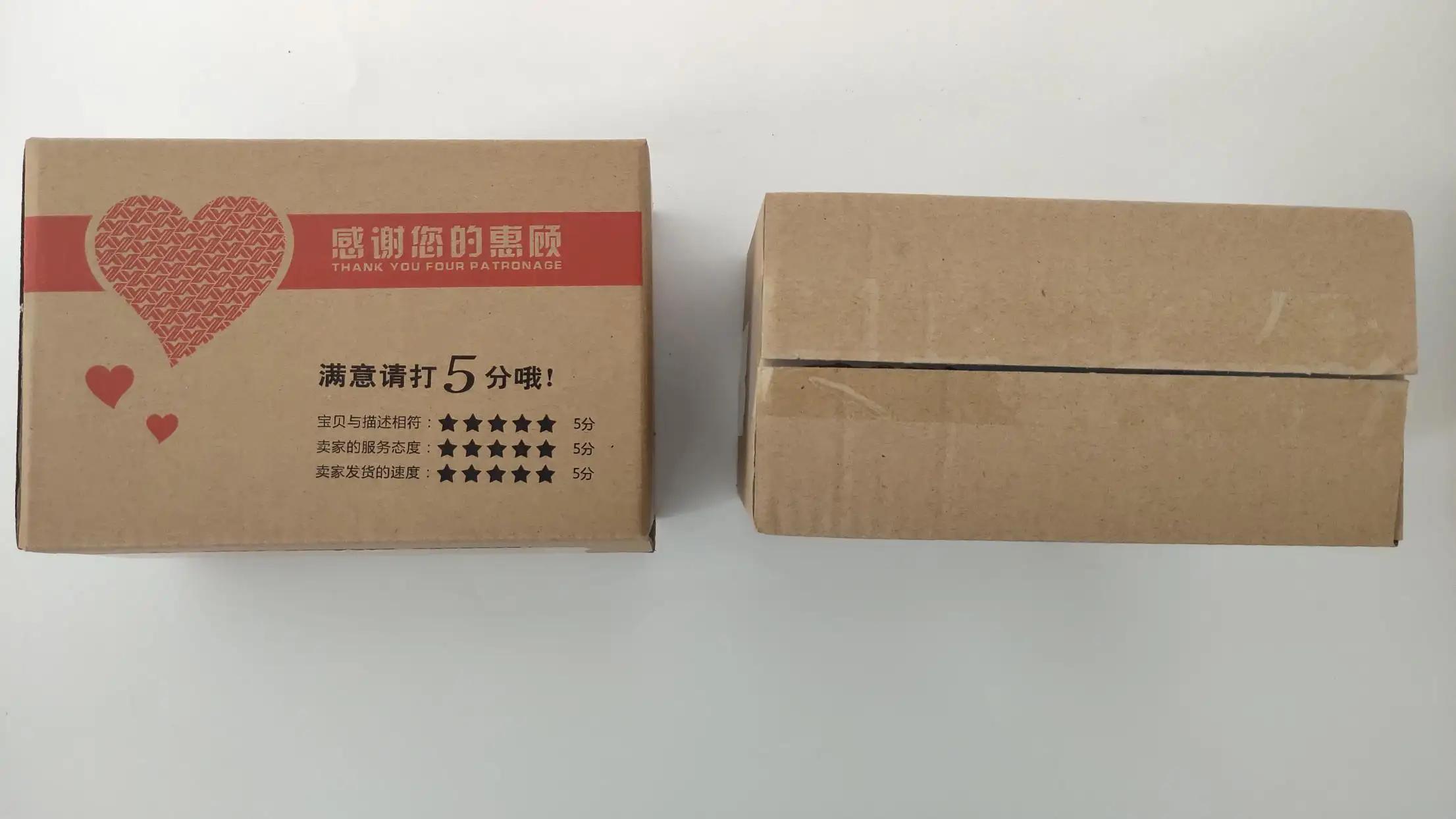 Shanghai Hongmu Industrial Co., Ltd.
