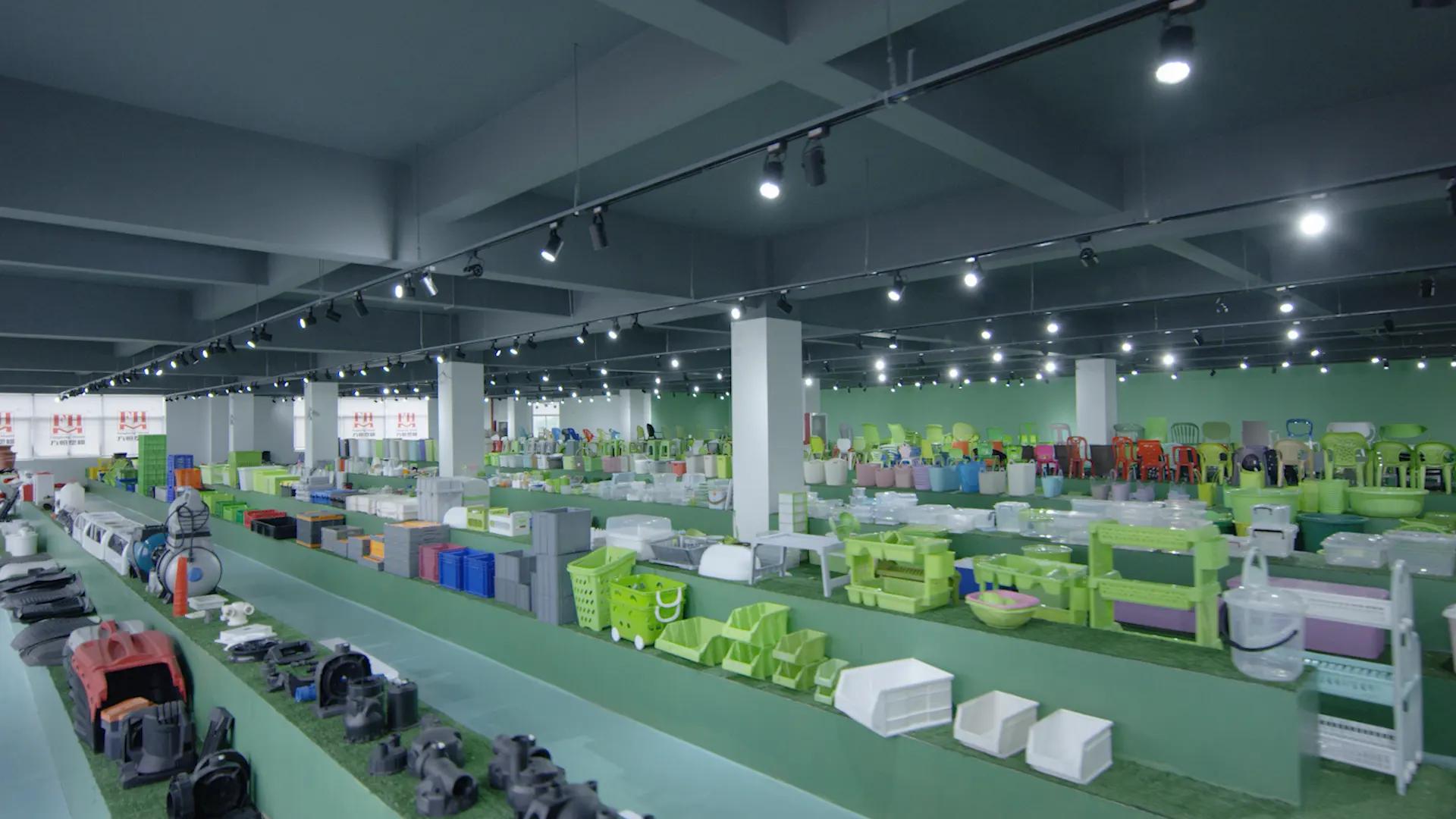 Taizhou Huangyan Fangheng Plastic Mould Co., Ltd.