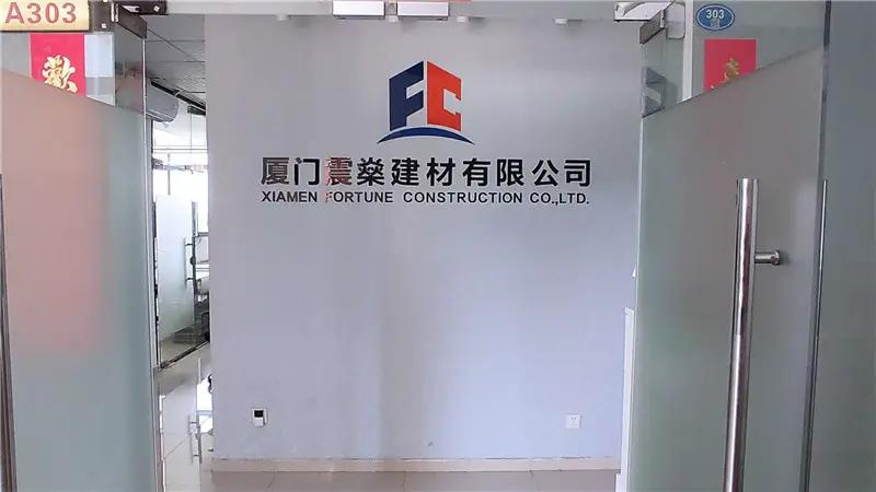 Supplier
