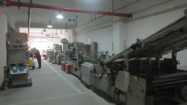 Shanghai Eastern Printing & Packing Co., Ltd.