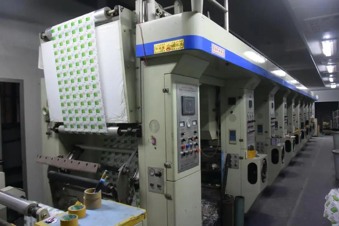 Shantou Jinping Lqc Printing Co., Ltd.