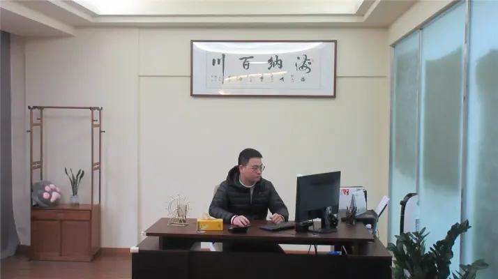 Supplier