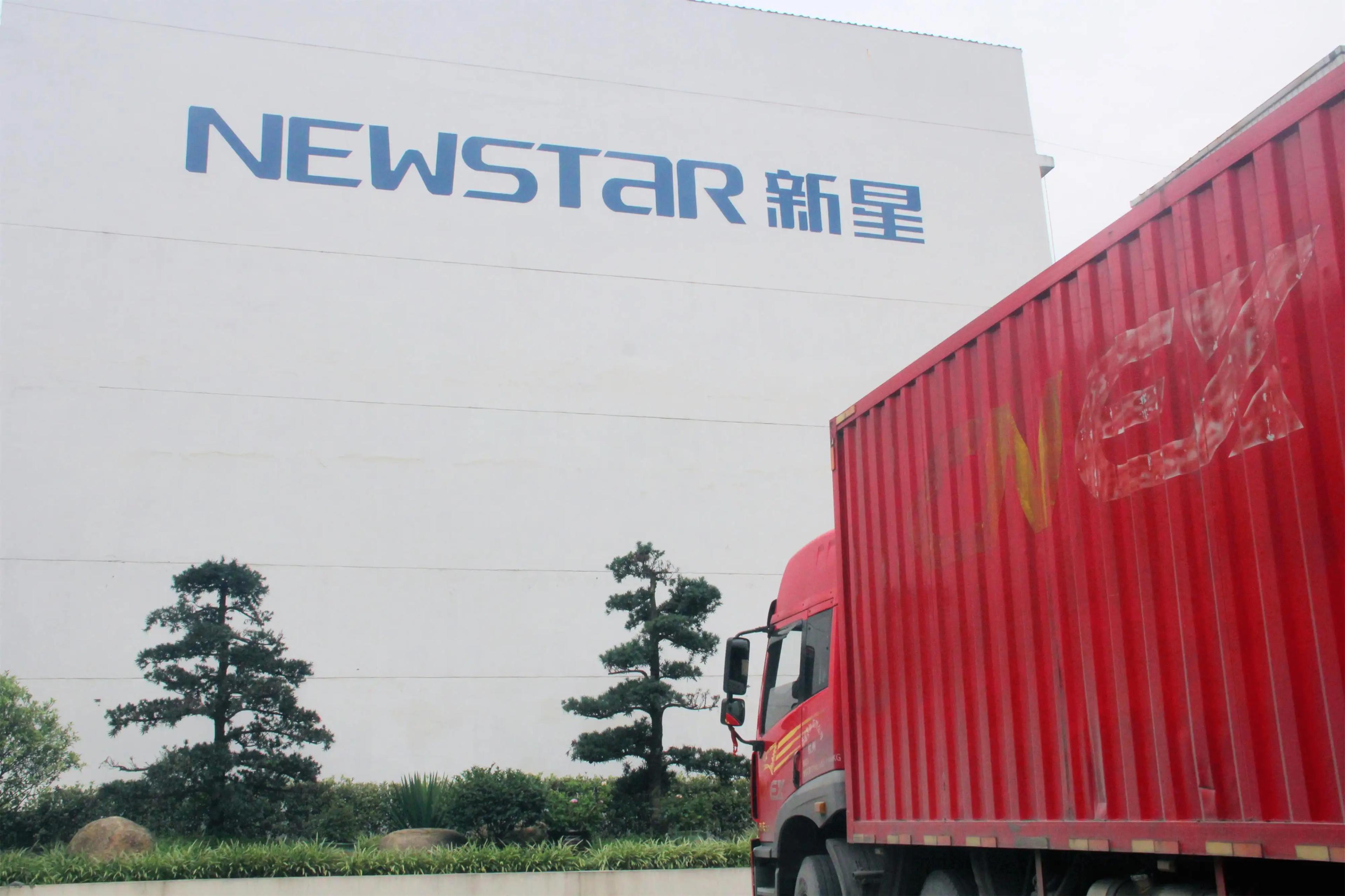 Hangzhou Special Paper Industry Co., Ltd.