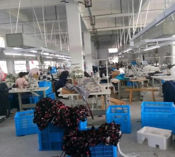 Supplier