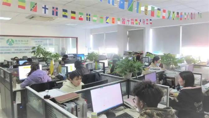 Suzhou Ocan Polymer Material Co., Ltd.