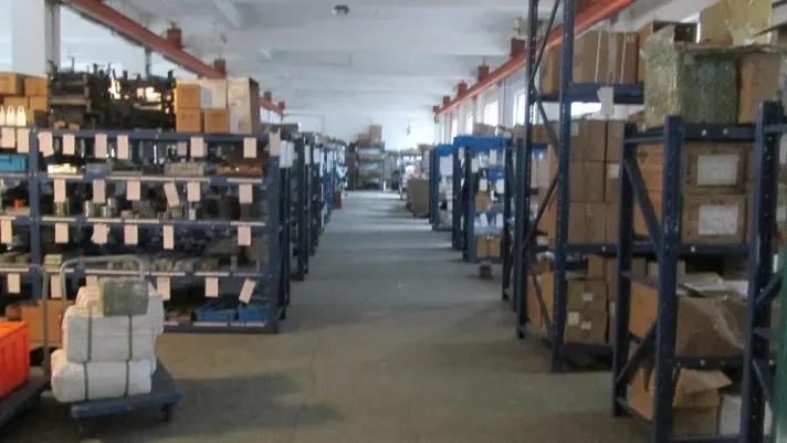 Supplier