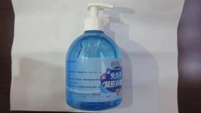 Supplier