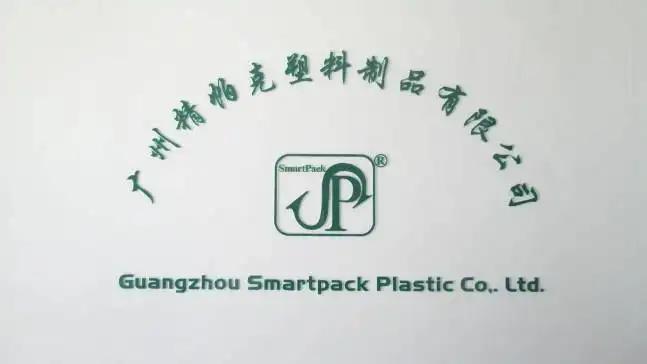 Supplier
