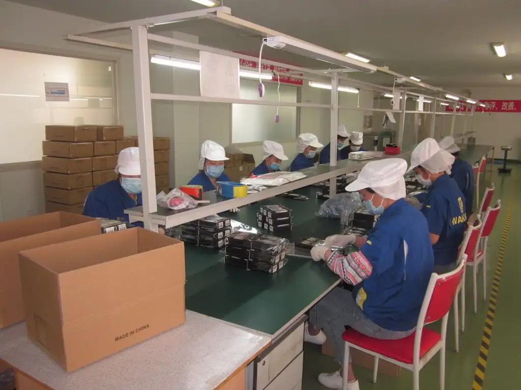 Supplier