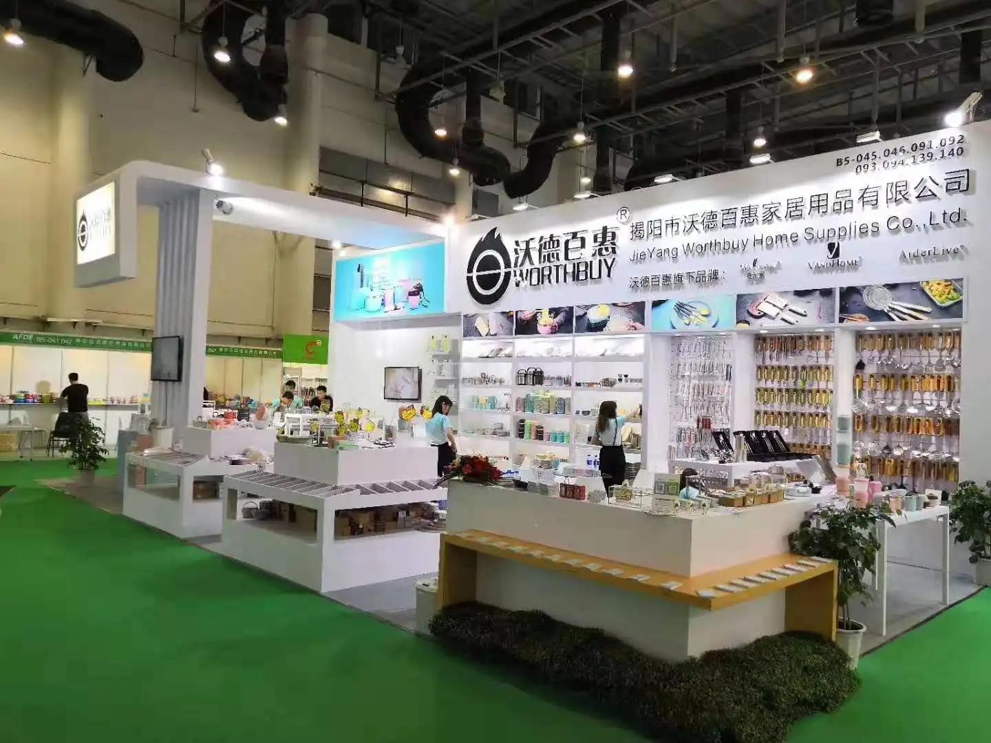 Supplier