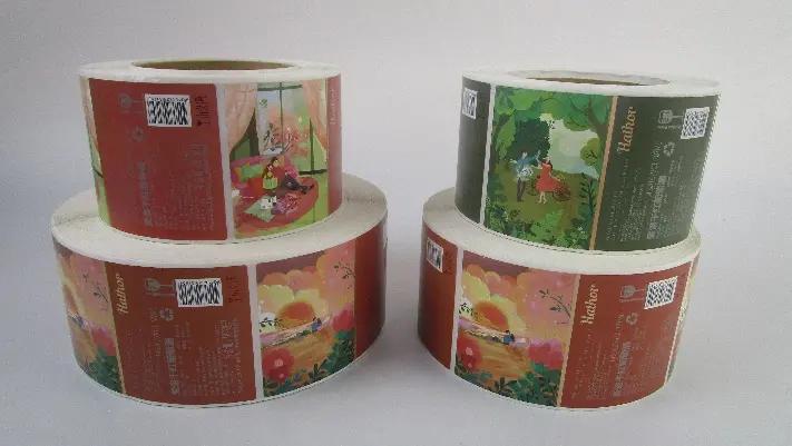 Guangzhou Junsheng Industrial Co., Ltd.