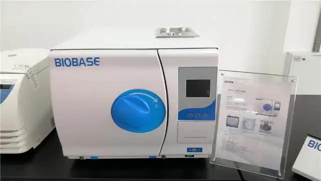 Biobase Meihua Trading Co., Ltd.
