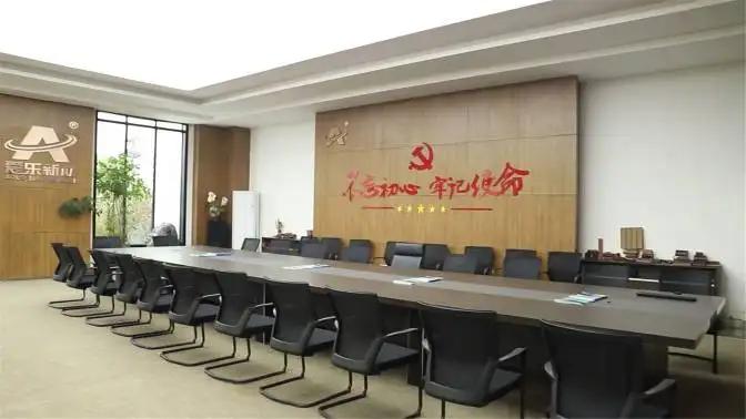 Anhui Huaisu Building Materials Co., Ltd.