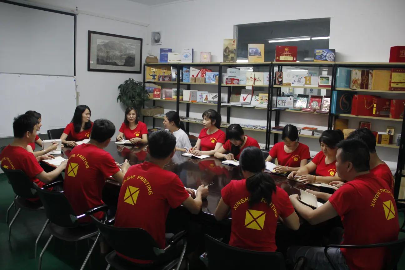 Guangzhou Xing He Printing Technology Co., Ltd.