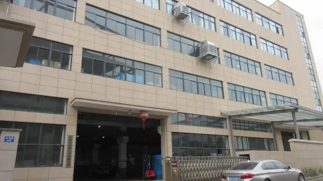 Yongkang Lance Industry & Trade Co., Ltd.