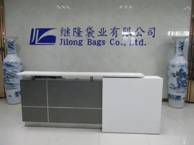 Dongguan City Jilong Bags Co., Ltd.