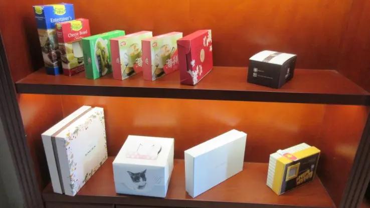 Zhejiang Xinxiang Printing Co., Ltd.