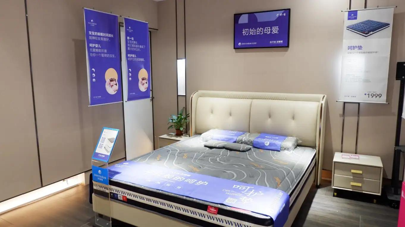 Heshan City Haima Furniture Co., Ltd.