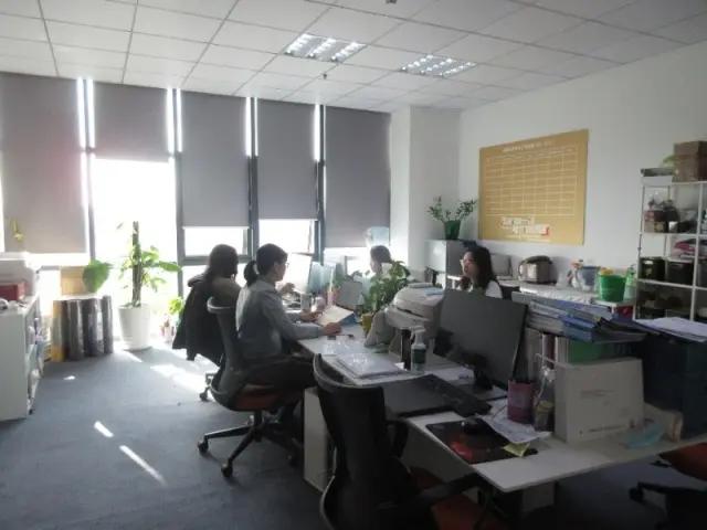 Memorytree (Suzhou) I&E Co., Ltd.