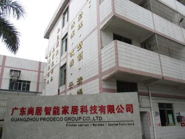 Guangdong Shangju Smart Home Technology Co., Ltd.