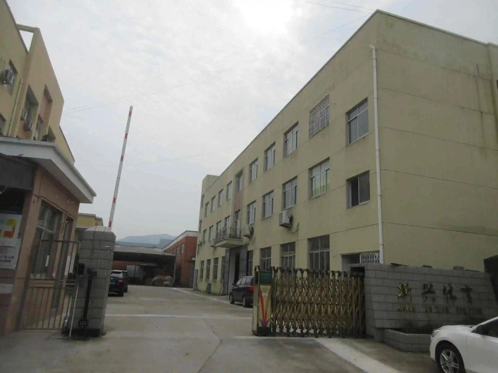 Linhai Xinxing Sporting Goods Factory