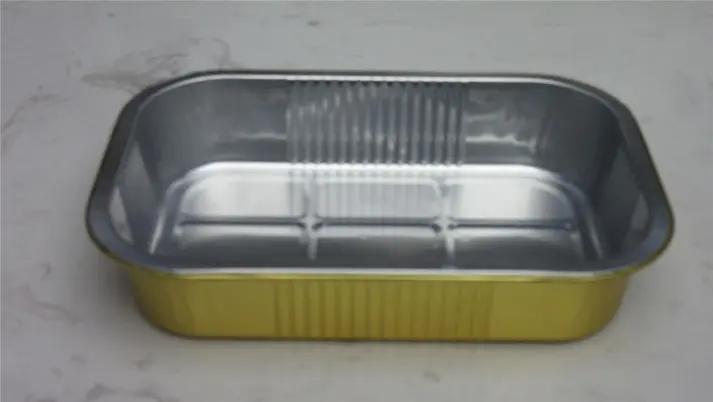 Supplier