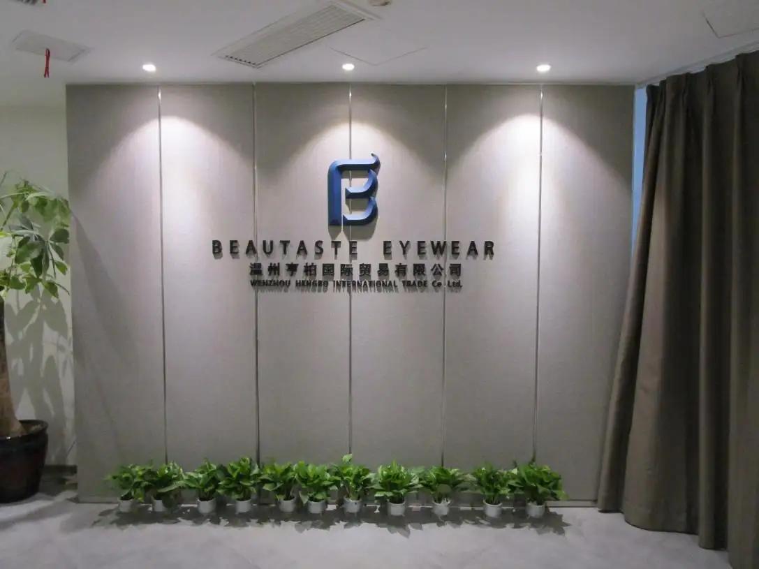 Wenzhou Hengbo International Trade Co., Ltd.