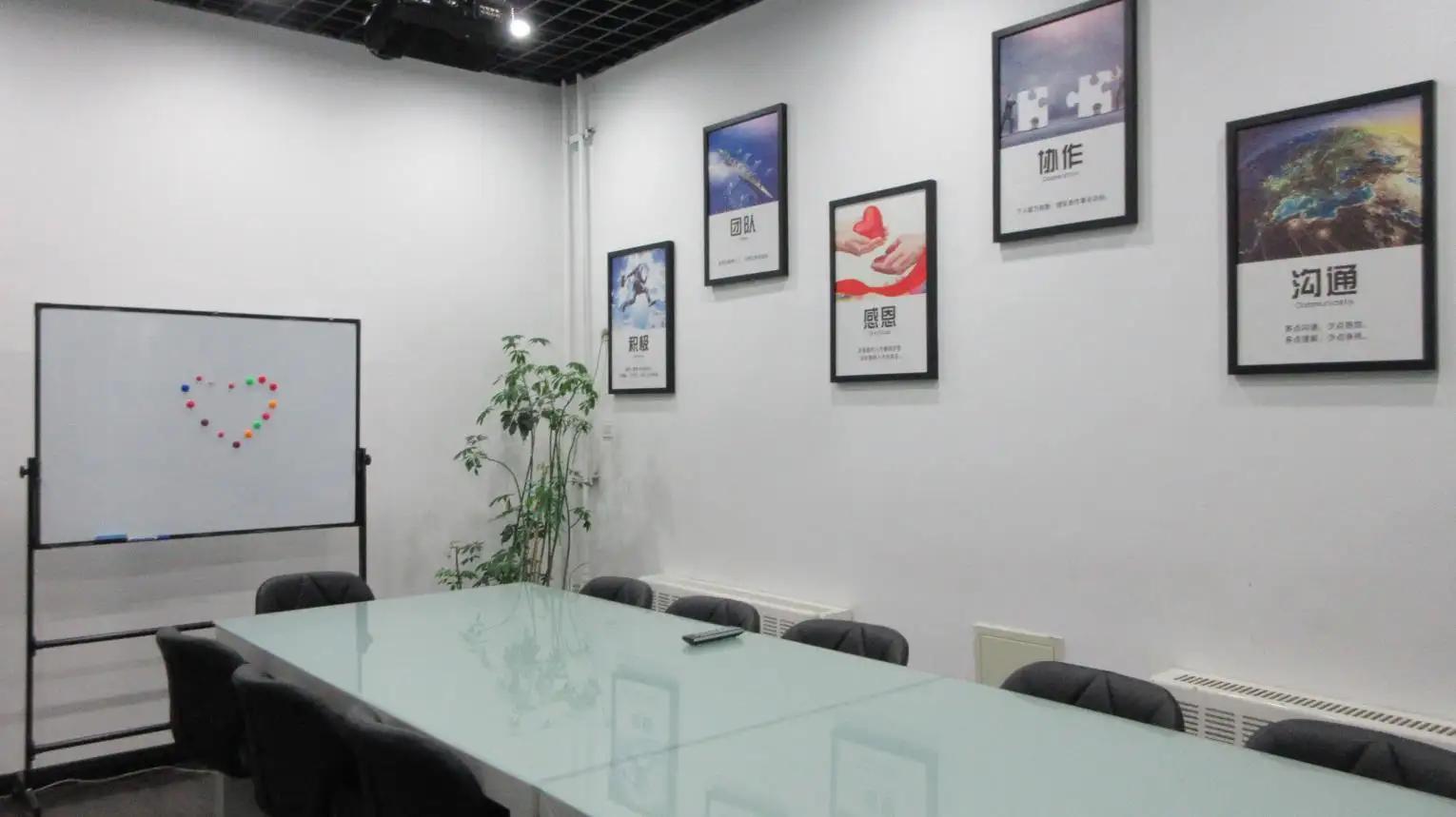 Tangshan Shimai Imp & Exp Trading Co., Ltd.