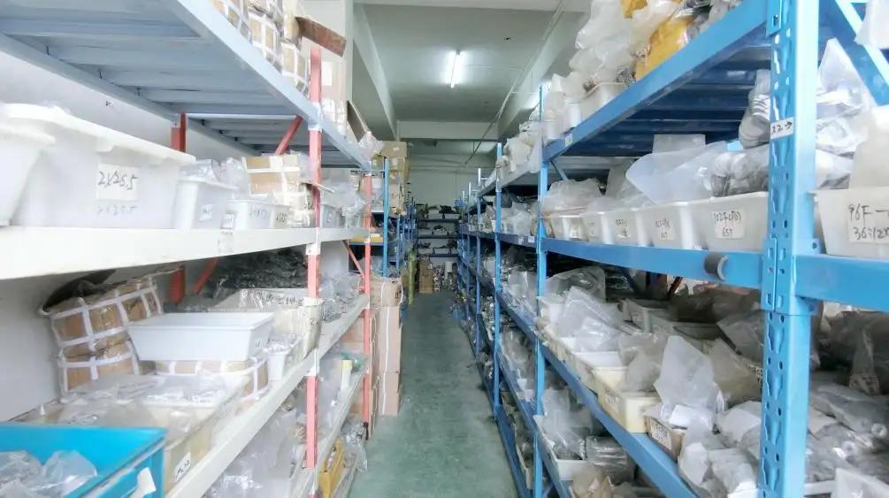Supplier