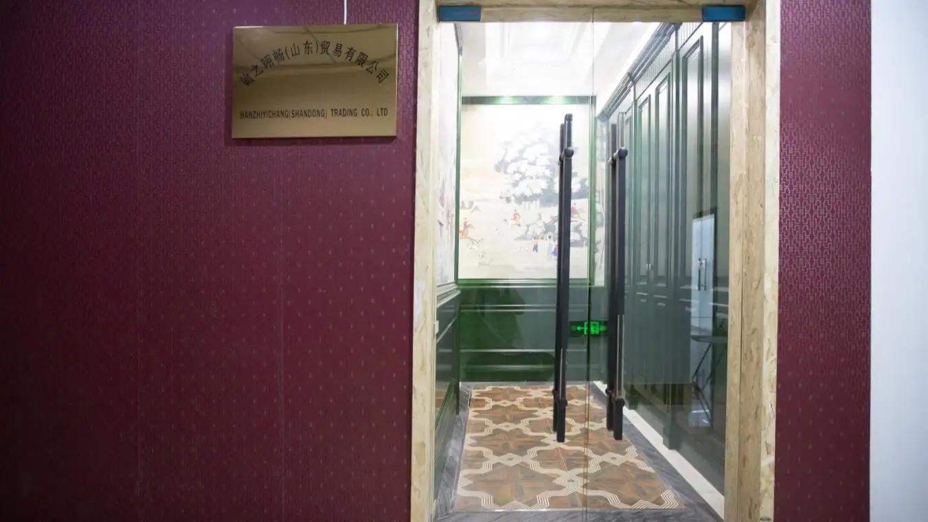 Henrich (shandong) Health Technology Co., Ltd.