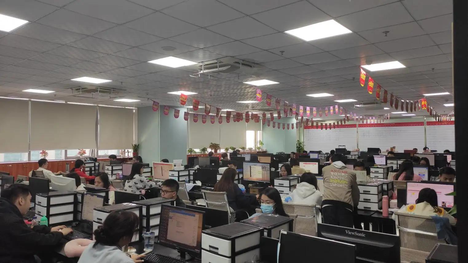 Guangzhou Shangye Health Technology Co., Ltd.