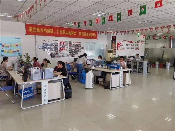 Yi Tai Packing-Material Accessories (kunshan) Co., Ltd.
