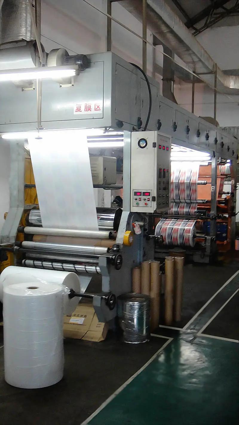 Chaozhou Chaoan Wilson Printing Co., Ltd.