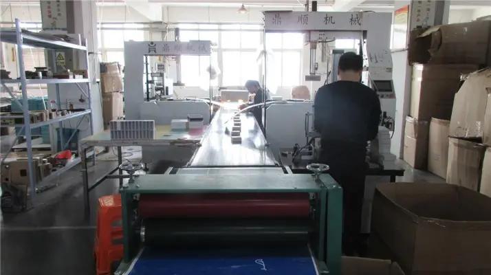Xiamen Lu Shun Xing Packaging Industrial & Trade Co., Ltd.