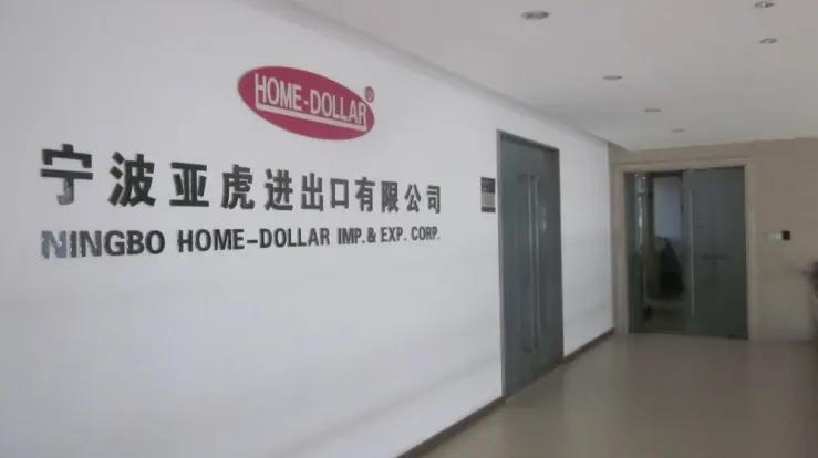 Ningbo Home-Dollar Imp. & Exp. Corp.