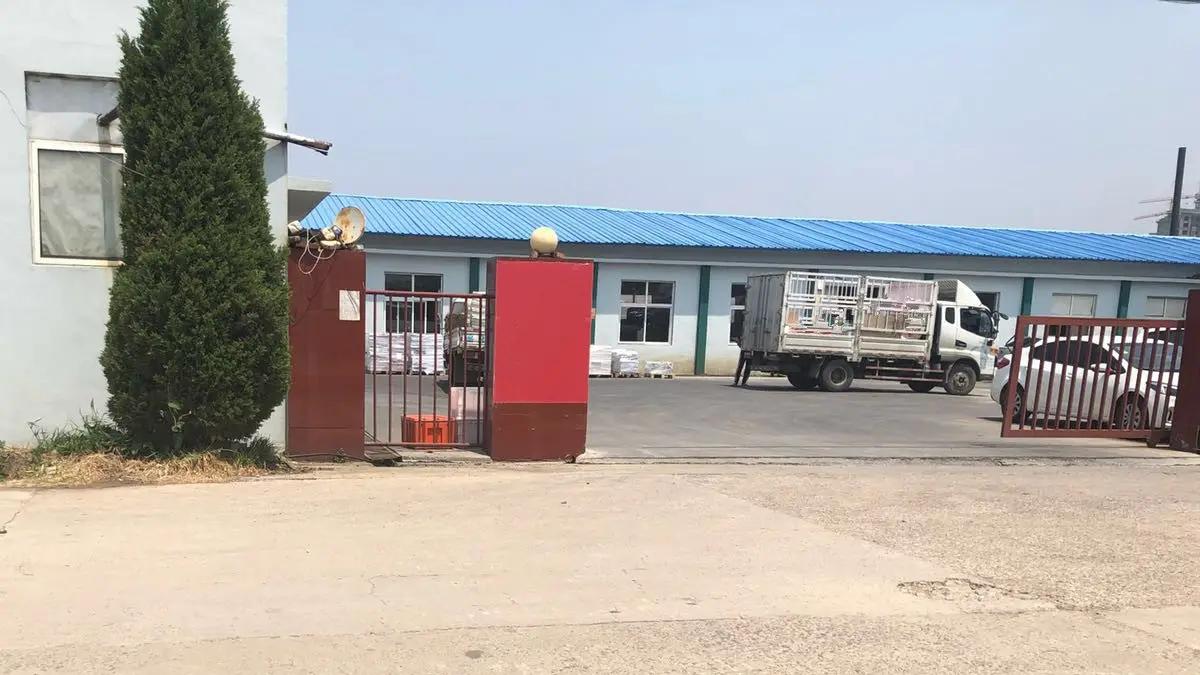 Qingdao Maxim International Import And Export Co., Ltd.