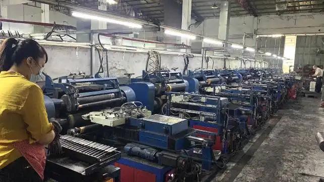 Supplier