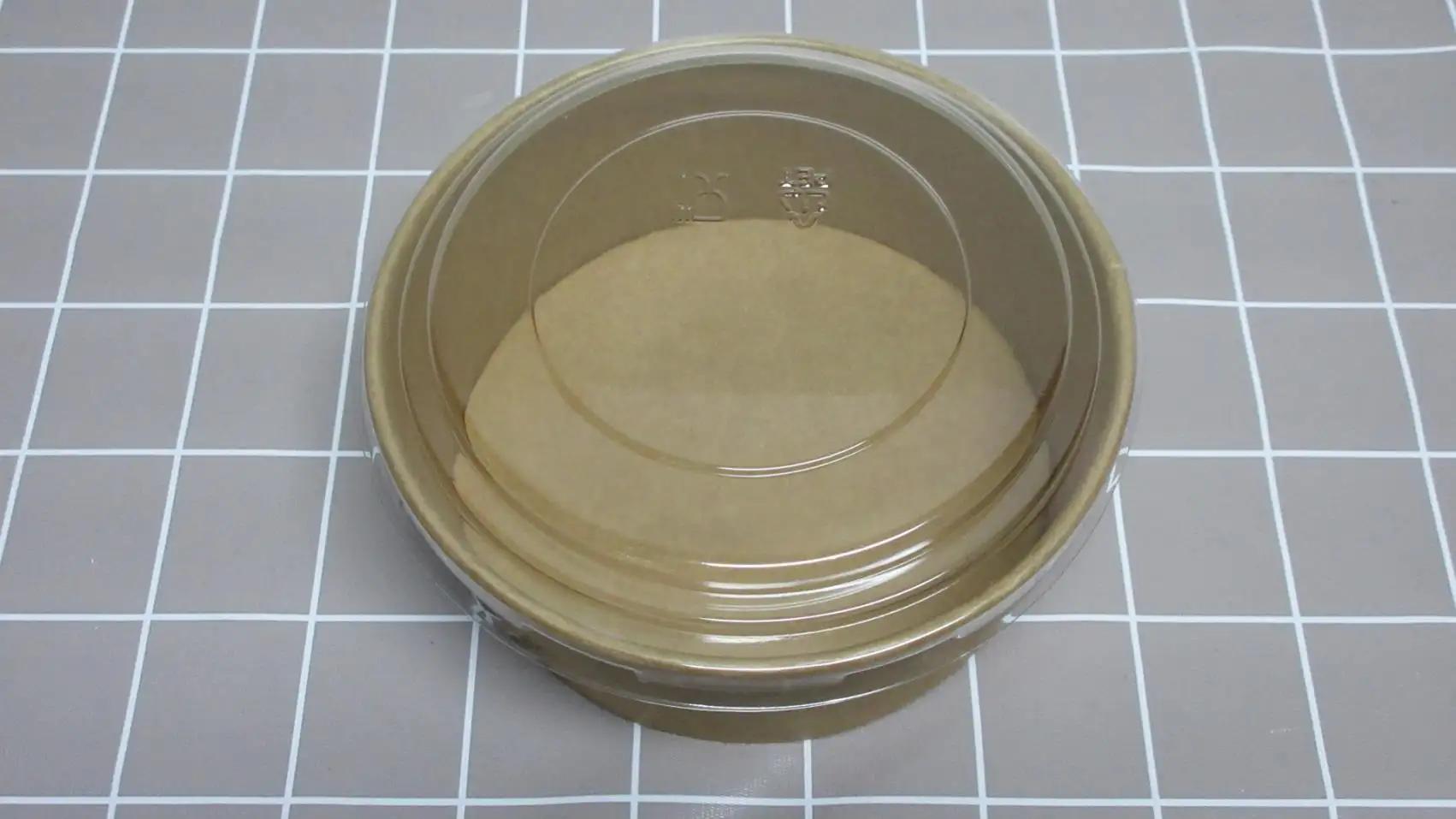 Xiamen Hongju United Technology Co., Ltd.