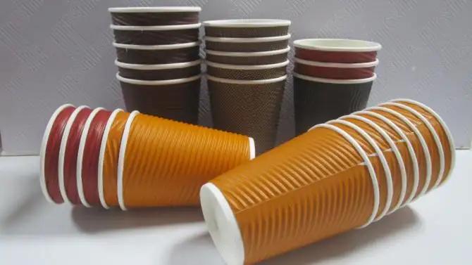 Supplier