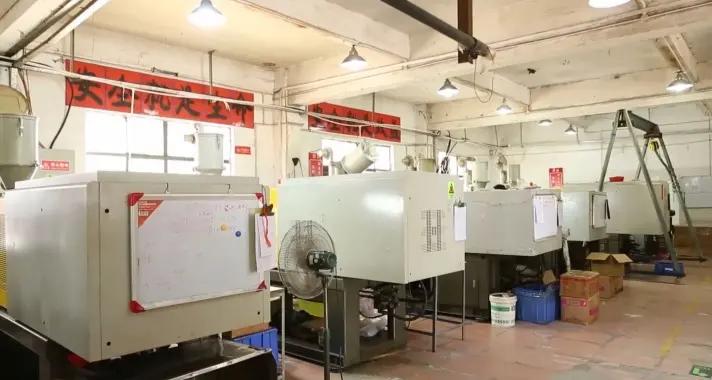 Shenzhen Hoersun Plastics & Molding Factory