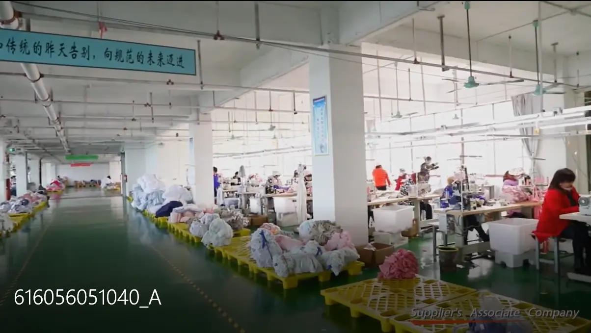 Supplier