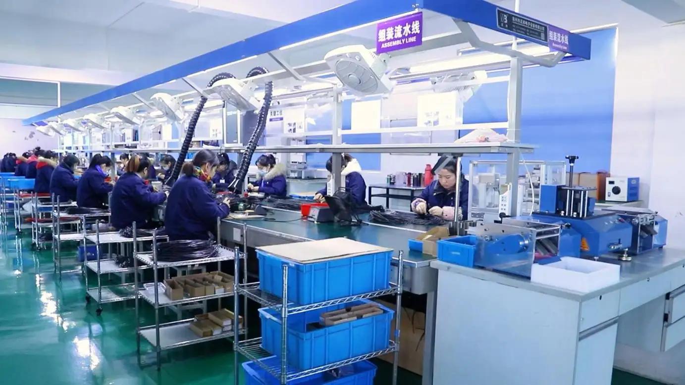 Supplier