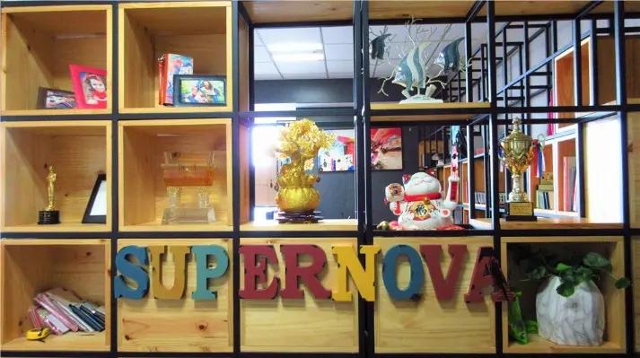 Yancheng Supernova Digital Science & Technology Co., Ltd.