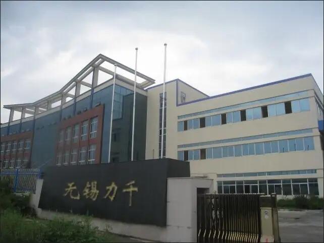 Wuxi Leeqian Int'l Corporation Ltd